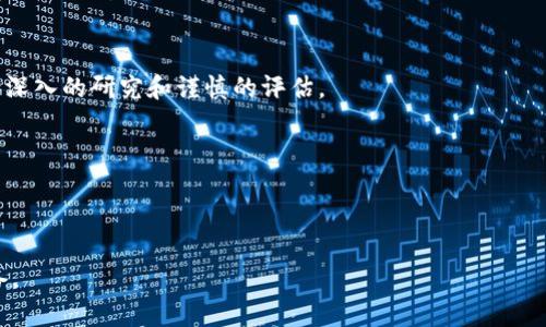 “TPWallet预售地址”通常指的是与TPWallet相关的数字资产或代币预售活动的特定区块链地址。在加密货币和区块链的世界中，预售（或称为ICO，首次代币发行）是指项目在正式发布之前，向投资者出售代币的过程。这种方式可以为项目筹集启动资金，同时也让早期支持者能够以较低的价格获得项目的代币。

以下是对“TPWallet预售地址”可能涉及的一些说明：

1. **具体意义**：TPWallet预售地址是指一个特定的地址，在这个地址上，投资者可以向项目方转账购买TPWallet相关的代币。投资者需要仔细核对地址以避免转账到错误地址。

2. **重要性**：预售地址通常是项目方发布的信息之一，作为安全和信任的基础，投资者必须确保信息的真实性，以免上当受骗。

3. **风险因素**：在参与预售时，投资者需要清楚了解相关的风险，因为某些项目可能会存在欺诈或技术失败的风险。因此，建议进行深入的研究和谨慎的评估。

4. **投资决策**：了解TPWallet的商业模式、团队背景、技术白皮书等，能够帮助投资者做出更明智的决策，降低投资风险。

5. **社区和支持**：加入相关的社群或论坛，可以获得相关信息和反馈，从而更好地了解项目的发展动态和社区的支持度。

总的来说，TPWallet预售地址是与TPWallet项目相关的代币预售的重要组成部分，投资者参与时要格外小心，做好充分的研究和准备。