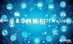 Dog Token (DOG) 在 TPWallet 主要运行于 BSC（Binance Sm
