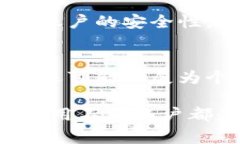 在数字钱包中，可以创建多个账户，具体数量可