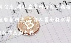 邮政数字钱包二维码通常可以在以下几个地方找