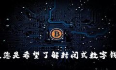 请您提供更多的上下文或具体要求，我会尽量满