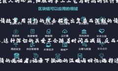 wallet_price520元的浪漫数字搭配/wallet_price钱包,52