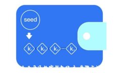   如何为企业开通数字钱包账户：步骤与注意事项