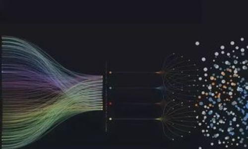 

区块链钱包：数字资产安全的守护者
