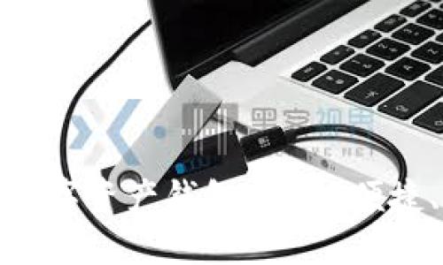 解密迷你数字资产钱包：安全、便捷、未来趋势