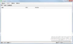 数字货币钱包的选择：如何找到适合你的完美钱