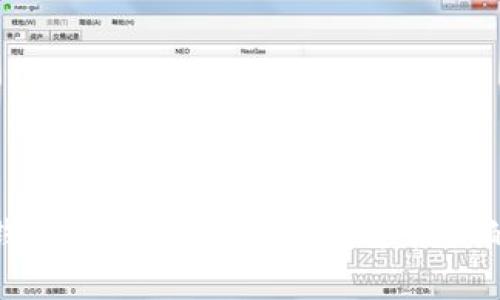 数字货币钱包的选择：如何找到适合你的完美钱包