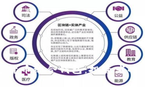 探秘数字货币综合钱包：投资者的必备工具