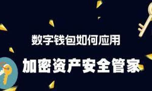 

TPWallet 中币安智能链使用教程