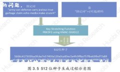    tpwallet闪兑六小时没到账的原因及解决方案