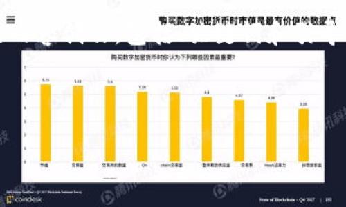 为了更好地帮助你，我们需要做一个完整的内容创作，包括、关键词和引导的长篇介绍及问题解答。请确认你的需求。 

以下是可能的格式。

ERC20 USDT在TP钱包中的存储与管理