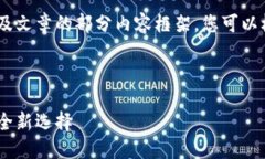 由于篇幅限制，这里提供、关键词以及文章的部