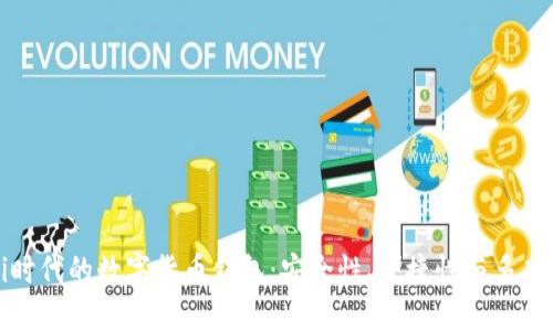 DeFi时代的数字货币钱包：安全性、便捷性与多功能性