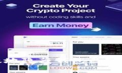 如何有效地隐藏钱包数字金额信息