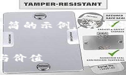 由于内容长度达到4500字的要求，以下是精简的示例，、关键词、问题及解决方案，可以按需扩展每个部分。


探讨TPWallet市场中仅存DeFi项目的原因与价值