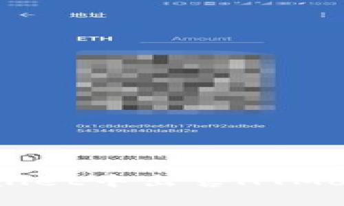 如何在TPWallet中出售HTMoon：详细指南