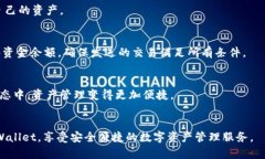 TPWallet版本升级后的网页无法访问问题解析及解决