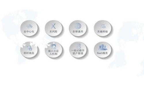 以下是你的请求内容：

: 如何下载并使用TPWallet官方Android应用程序