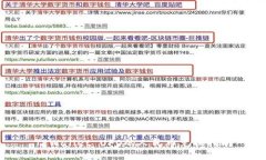 TPWallet UFO的人民币兑换指南