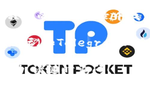 要找tpwallet上区块上账的截图，您可以遵循以下步骤：

1. **访问官方网站或社区**：首先，访问tpwallet的官方网站，查找关于区块链交易和账务的官方信息。通常会有公告或支持文档说明。

2. **使用区块链浏览器**：如果您知道交易的Hash，可以通过支持的区块链浏览器（如Etherscan等）进行查询，输入交易哈希，您将能够查看交易的详细信息和状态，并可以截图。

3. **tpwallet应用内查询**：如果您在tpwallet中进行交易，您可以直接在应用程序的交易记录中找到相关信息，并进行截图。

4. **社区和论坛**：如果以上方法都未能找到，您可以在tpwallet的社区或相关论坛（如Telegram群组、Reddit等）询问，其他用户可能能帮助您找到所需的截图或提供更详细的信息。

希望这些信息能帮助您找到tpwallet上区块上账的截图。如果您需要进一步的帮助，请随时询问！