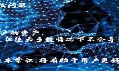   tpwallet连接服务器失败的原因及解决方案 /  gu