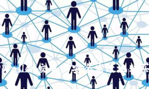 如何在TPWallet交易所安全高效地购买数字货币