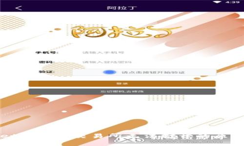 探索TPWallet的博饼交易所无法打开的原因与解决方案