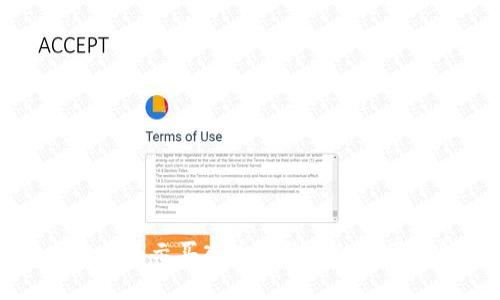 : TPWallet不显示买入币的价格的原因与解决方案