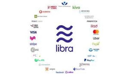 数字钱包的广告推广及影响分析