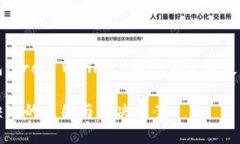 提供了有关TP波场钱包（Tron Wallet）转账记录缺失