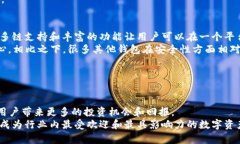 探索TPWallet中的ETH网络：技术解析与应用前景TP
