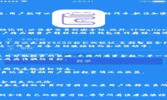 如何通过TPWallet购买最新波场链代币跟随现在的关