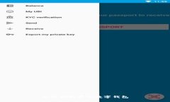 如何领取罗湖数字钱包