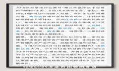 tpwallet年底封闭预测分析