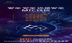 tpwallet跨链转USDT的实现与