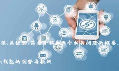 请注意，由于字数限制，