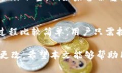 biao ti/biao ti怎么取消默认