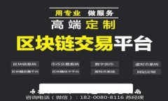 币安提现到TP钱包的完整指