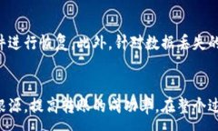 :tpwallet转账显示签名错误