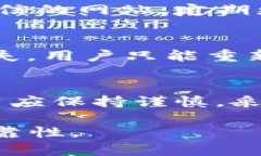 注：由于格式限制，无法