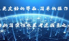   数字钱包ERC：未来金融的