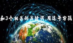 思考一个优质的，放进b