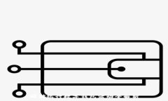  邮储银行数字钱包活动全