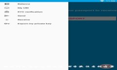 数字钱包的推出与命名：