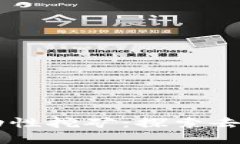 TPWalletMDX流动性挖矿：探索