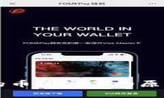 TPWallet里的币消失了的原因