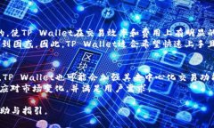 biao titpwallet币安链薄饼在