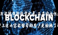 在  tpwallet苹果版下载收费