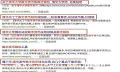 如何从 TPWallet 提现：详尽