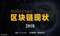 TPWallet中的宽带与能量解析